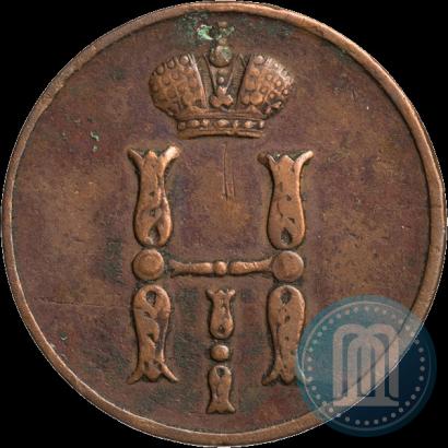 Picture 1 kopeck 1850 year ЕМ 