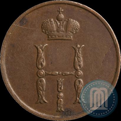 Фото Денежка 1850 года ЕМ 