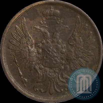 Picture 2 kopecks 1851 year ЕМ 