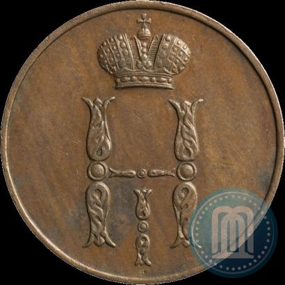 Picture 1 kopeck 1851 year ЕМ 