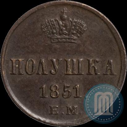 Picture Polushka 1851 year ЕМ 