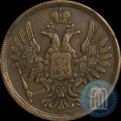 Picture 5 kopecks 1852 year ЕМ 