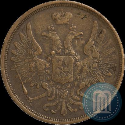 Picture 3 kopecks 1852 year ЕМ 