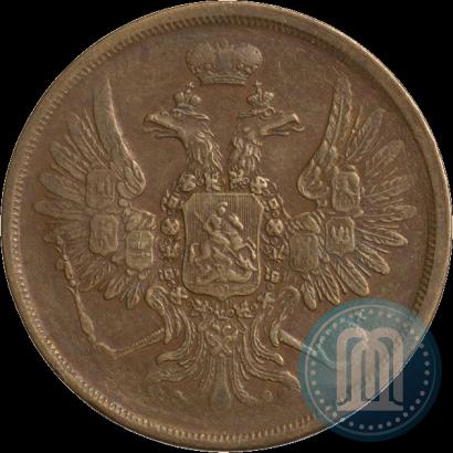 Фото 2 копейки 1852 года ЕМ 