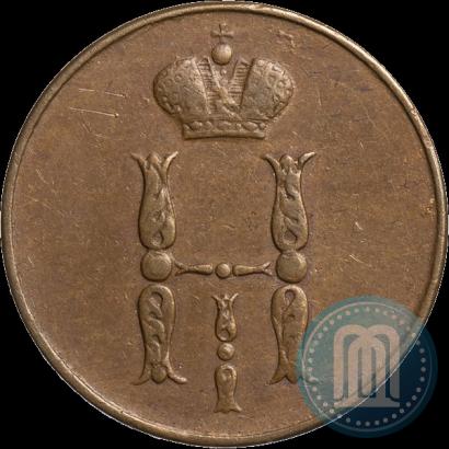 Фото 1 копейка 1852 года ЕМ 