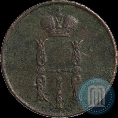 Фото 1 копейка 1853 года ЕМ 