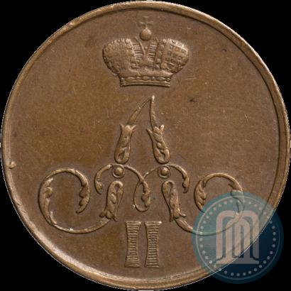 Фото 1 копейка 1855 года ЕМ 