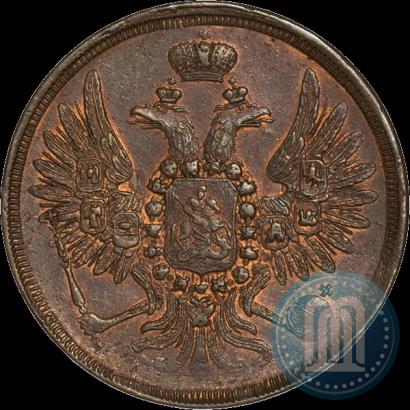 Фото 2 копейки 1856 года ЕМ 