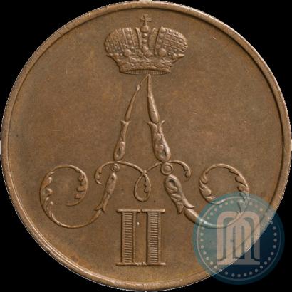 Фото 1 копейка 1856 года ВМ 