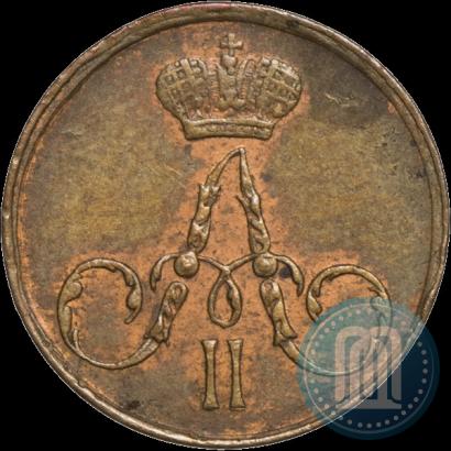 Picture Polushka 1856 year ЕМ 