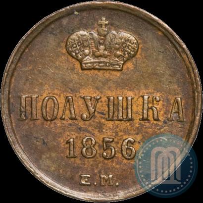 Picture Polushka 1856 year ЕМ 