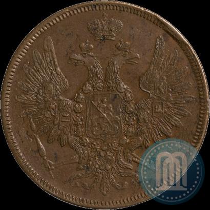 Фото 5 копеек 1858 года ЕМ "Тип 1849-1857"