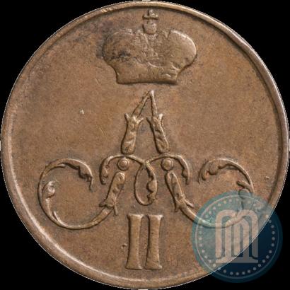 Picture Denezhka 1858 year ЕМ 