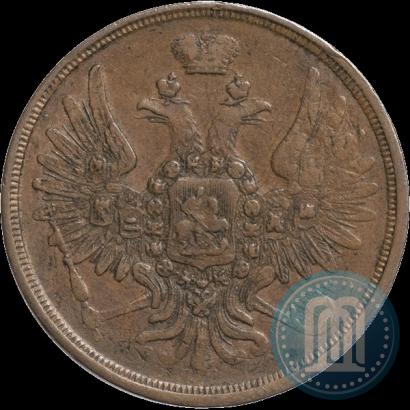 Фото 3 копейки 1859 года ЕМ "Тип 1849-1857"