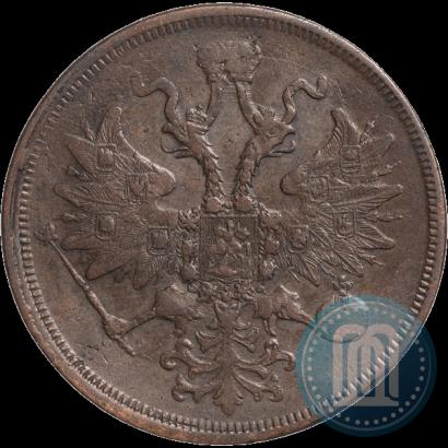 Picture 5 kopecks 1860 year ЕМ 