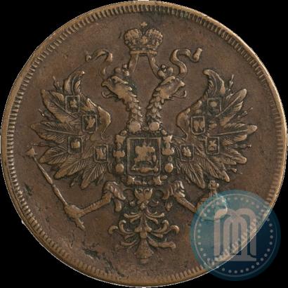 Picture 3 kopecks 1860 year ЕМ 
