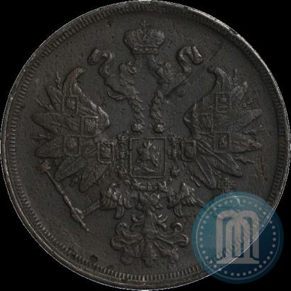 Фото 2 копейки 1860 года ЕМ 