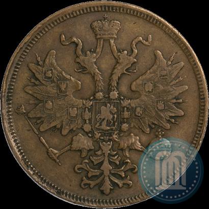 Фото 5 копеек 1861 года ЕМ 