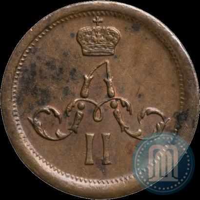 Picture Polushka 1861 year ЕМ 
