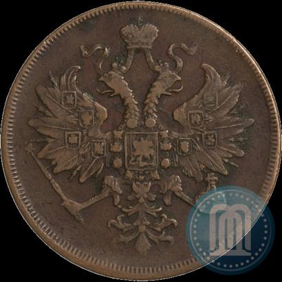 Фото 3 копейки 1862 года ЕМ 