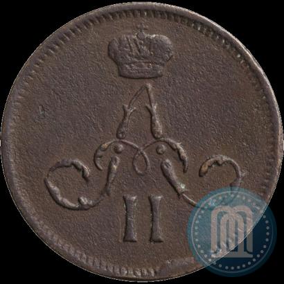 Picture Denezhka 1862 year ЕМ 