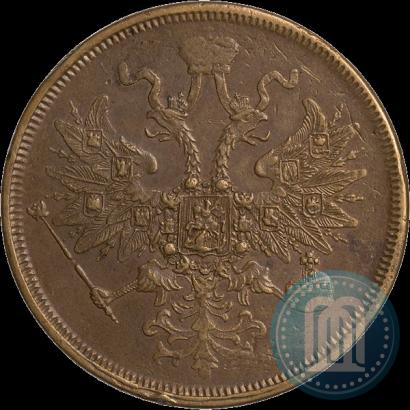 Picture 5 kopecks 1863 year ЕМ 