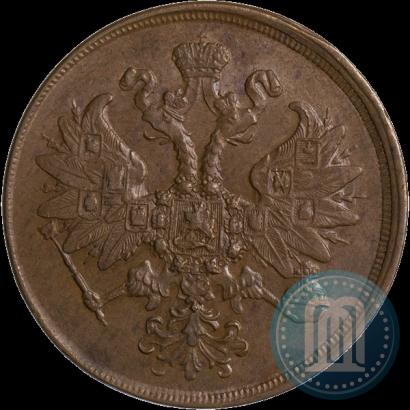 Picture 2 kopecks 1863 year ЕМ 