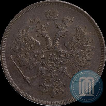 Фото 3 копейки 1864 года ЕМ 