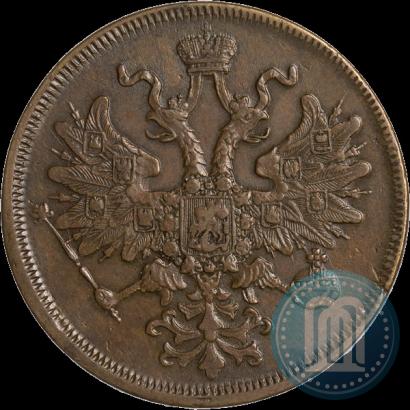 Фото 5 копеек 1866 года ЕМ 
