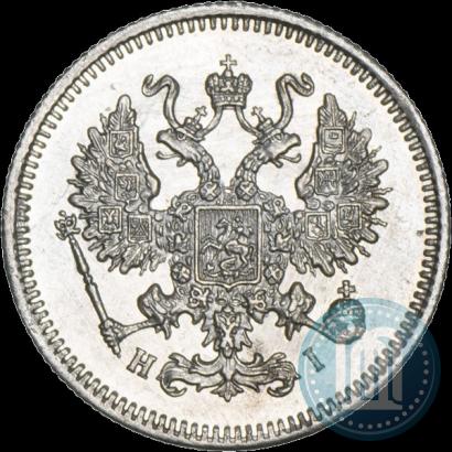Picture 10 kopecks 1867 year СПБ-HI 