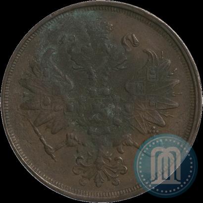 Picture 2 kopecks 1867 year ЕМ "Type 1860-1866"