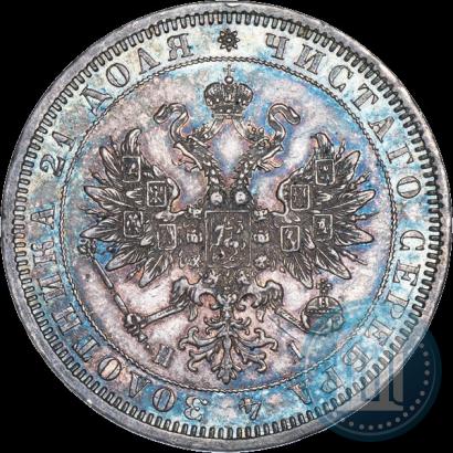 Фото 1 рубль 1873 года СПБ-НІ 
