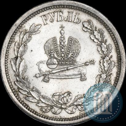 Picture 1 rouble 1883 year ЛШ "On the Coronation of Emperor Alexander III"