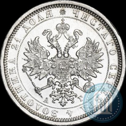 Picture 1 rouble 1884 year СПБ-АГ 