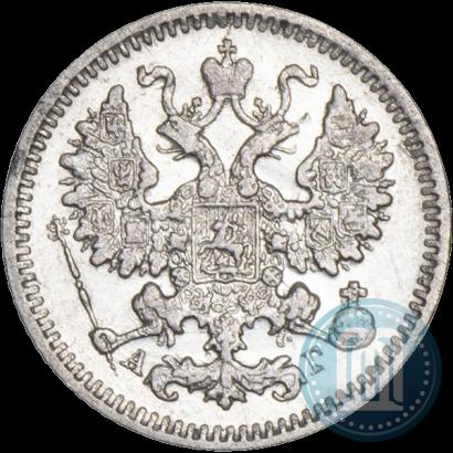 Фото 5 копеек 1884 года СПБ-АГ 