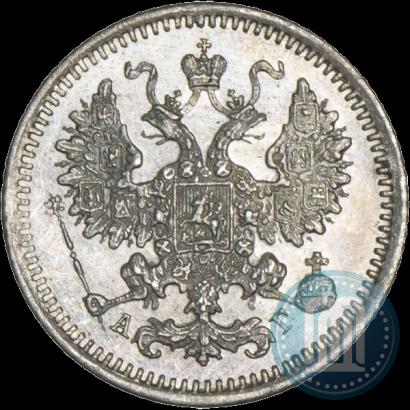 Фото 5 копеек 1887 года СПБ-АГ 