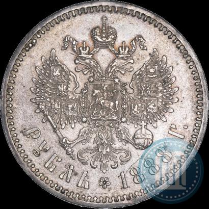 Фото 1 рубль 1888 года (АГ) 