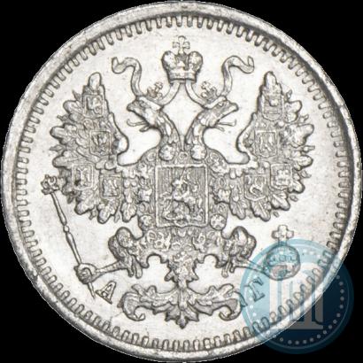 Picture 5 kopecks 1889 year СПБ-АГ 