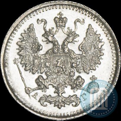Фото 5 копеек 1891 года СПБ-АГ 