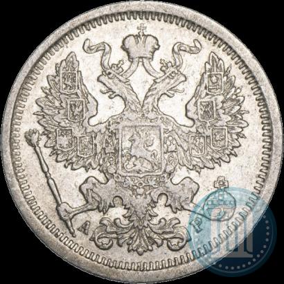 Picture 20 kopecks 1904 year СПБ-АР 