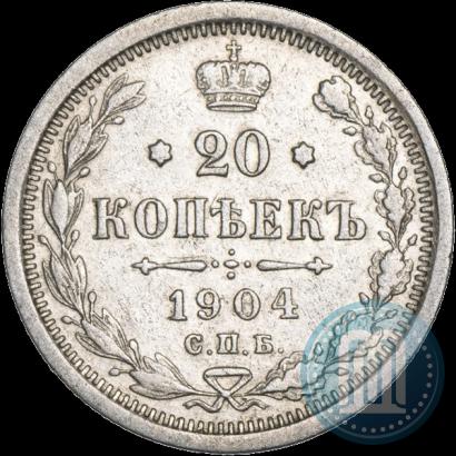 Picture 20 kopecks 1904 year СПБ-АР 