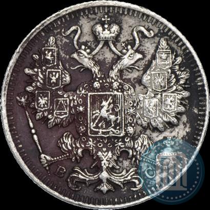 Picture 15 kopecks 1917 year ВС 