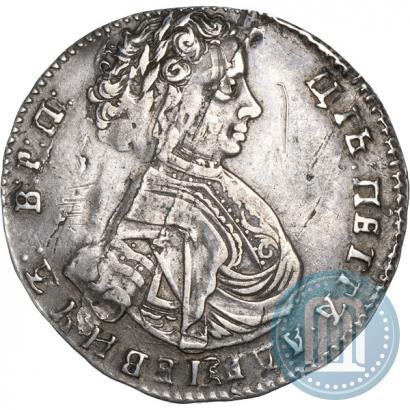 Picture Polupoltinnik 1707 year  