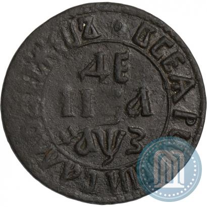 Picture Denga 1707 year  