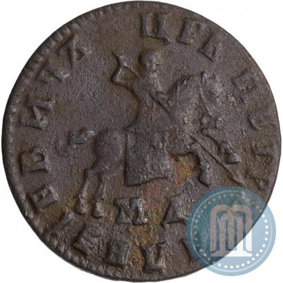 Picture 1 kopeck 1708 year МД 