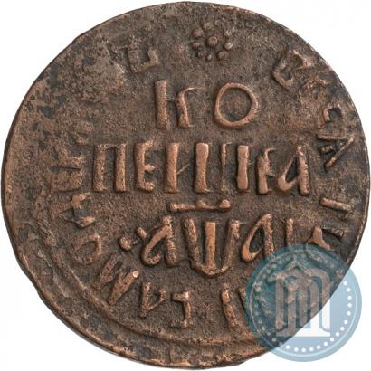 Picture 1 kopeck 1711 year БК 