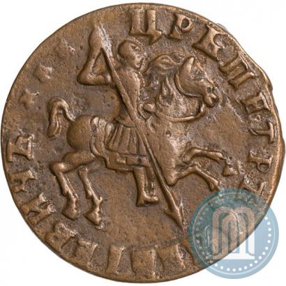 Picture 1 kopeck 1713 year  