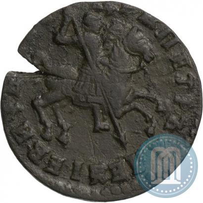 Picture 1 kopeck 1713 year  