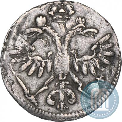 Picture Grivennik 1718 year L-L 
