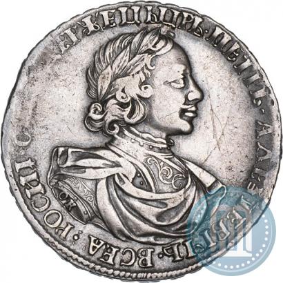 Picture 1 rouble 1719 year OK-IL-L "Portrait in armour"